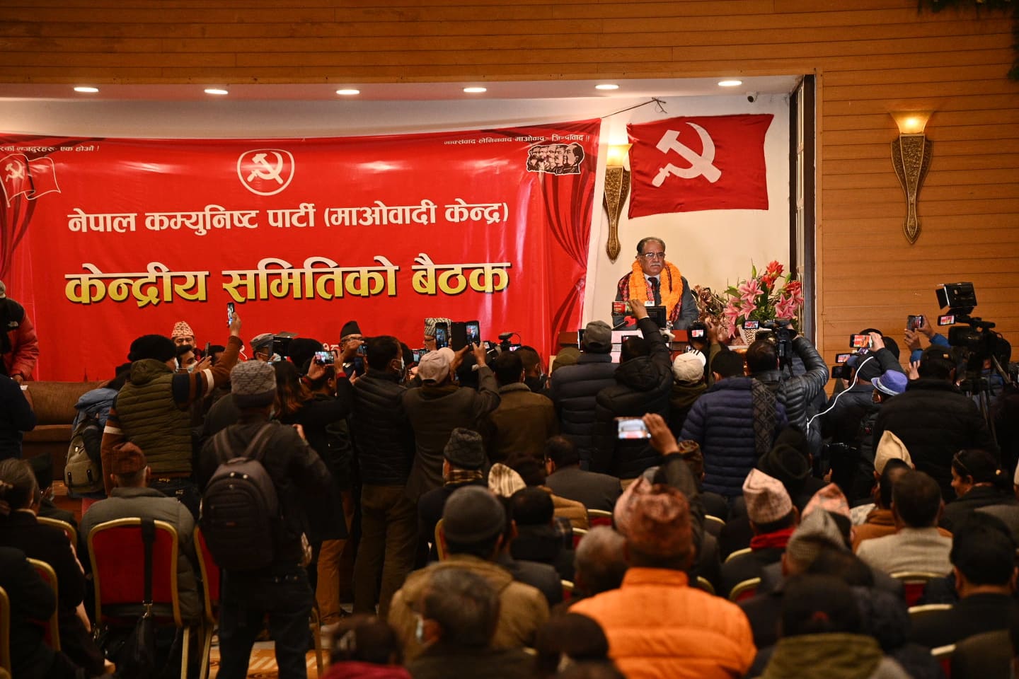माओवादीको केन्द्रीय कमिटी बैठक सकियो, पदाधिकारी चयन कहिले ?